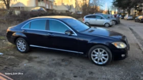 Mercedes-Benz S 500 5.5   | Mobile.bg    2