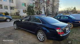 Mercedes-Benz S 500 5.5   | Mobile.bg    13