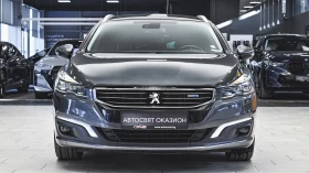 Peugeot 508 2.0 HDi ALLURE | Mobile.bg    2