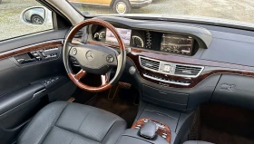 Mercedes-Benz S 500 S450L 4MATiC, Full, LPG, снимка 9