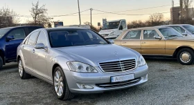 Mercedes-Benz S 500 S450L 4MATiC, Full, LPG | Mobile.bg    3