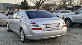 Mercedes-Benz S 500 S450L 4MATiC, Full, LPG | Mobile.bg    4