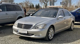 Mercedes-Benz S 500 S450L 4MATiC, Full, LPG, снимка 1