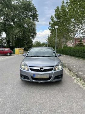 Обява за продажба на Opel Vectra 2.2i 147кс. ~6 999 лв. - изображение 1