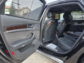 Audi A8 LONG= FULL=   | Mobile.bg    17