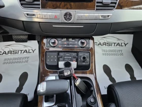 Audi A8 LONG= FULL=   | Mobile.bg    14