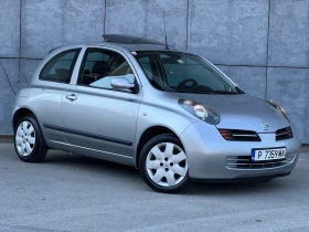 Nissan Micra KeyLes//Limited Edition//FULL/// | Mobile.bg    4