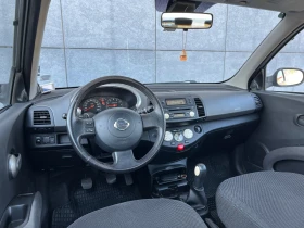 Nissan Micra KeyLes//Limited Edition//FULL/// | Mobile.bg    17