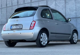 Nissan Micra KeyLes//Limited Edition//FULL/// | Mobile.bg    5