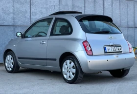 Nissan Micra KeyLes//Limited Edition//FULL/// | Mobile.bg    6