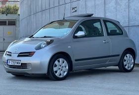 Nissan Micra KeyLes//Limited Edition//FULL/// | Mobile.bg    7