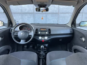 Nissan Micra KeyLes//Limited Edition//FULL/// | Mobile.bg    15