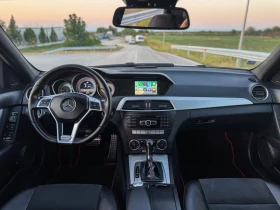 Mercedes-Benz C 300 4 MATIC AMG - 20999 лв. - 57039032 9