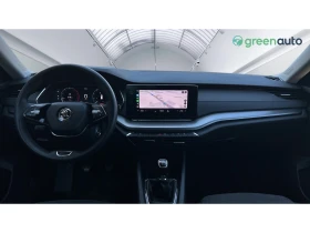 Обява за продажба на Skoda Octavia 2.0 TDi, Месечна вноска от 440 лв. ~30 990 лв. - изображение 11