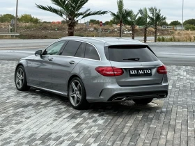 Обява за продажба на Mercedes-Benz C 250 D /PANORAMA/BURMESTER/AMBIENT/LIZING ~26 999 лв. - изображение 5