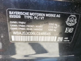 BMW 540 * 540I XDRIVE * CARFAX *    | Mobile.bg    7