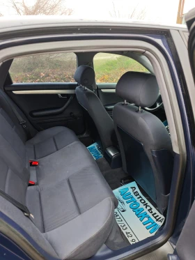 Audi A4 1.9TDI НОВ ВНОС - 4499 лв. / 2300.30 € - 20464450 3