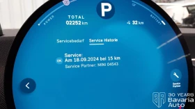 Mini Cooper SE Automatic Classic Trim - 31100 € / 60826.31 лв. - 88656737 13