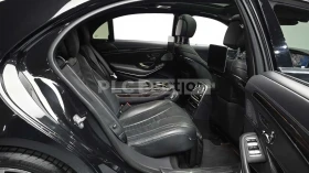 Mercedes-Benz S 400  | BURMESTER | ДВА КЛЮЧА | ФИКС ЦЕНА ДО БЪЛГАРИЯ | | Auto.bg — изображение 8