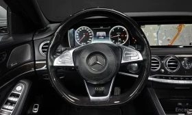 Mercedes-Benz S 350 Long* 360* �������* ���������* ������* ����* ���� | Mobile.bg � ����� ������ 11