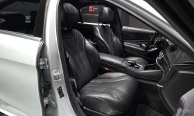 Mercedes-Benz S 350 Long* 360* �������* ���������* ������* ����* ���� | Mobile.bg � ����� ������ 8