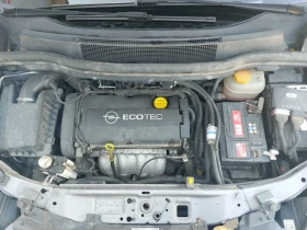Opel Zafira - 4500 € / 8801.24 лв. - 43761010 5