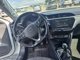 Opel Corsa 1.2i  75k.c. | Mobile.bg � ����� ������ 7