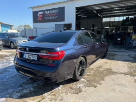 BMW 740 M ����� | Mobile.bg � ����� ������ 2