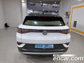 VW ID.4 | Mobile.bg � ����� ������ 5