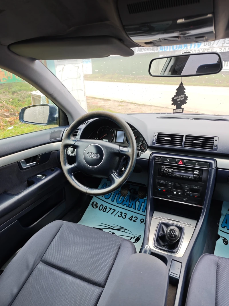 Audi A4 1.9TDI НОВ ВНОС, снимка 5 - Автомобили и джипове - 52639059