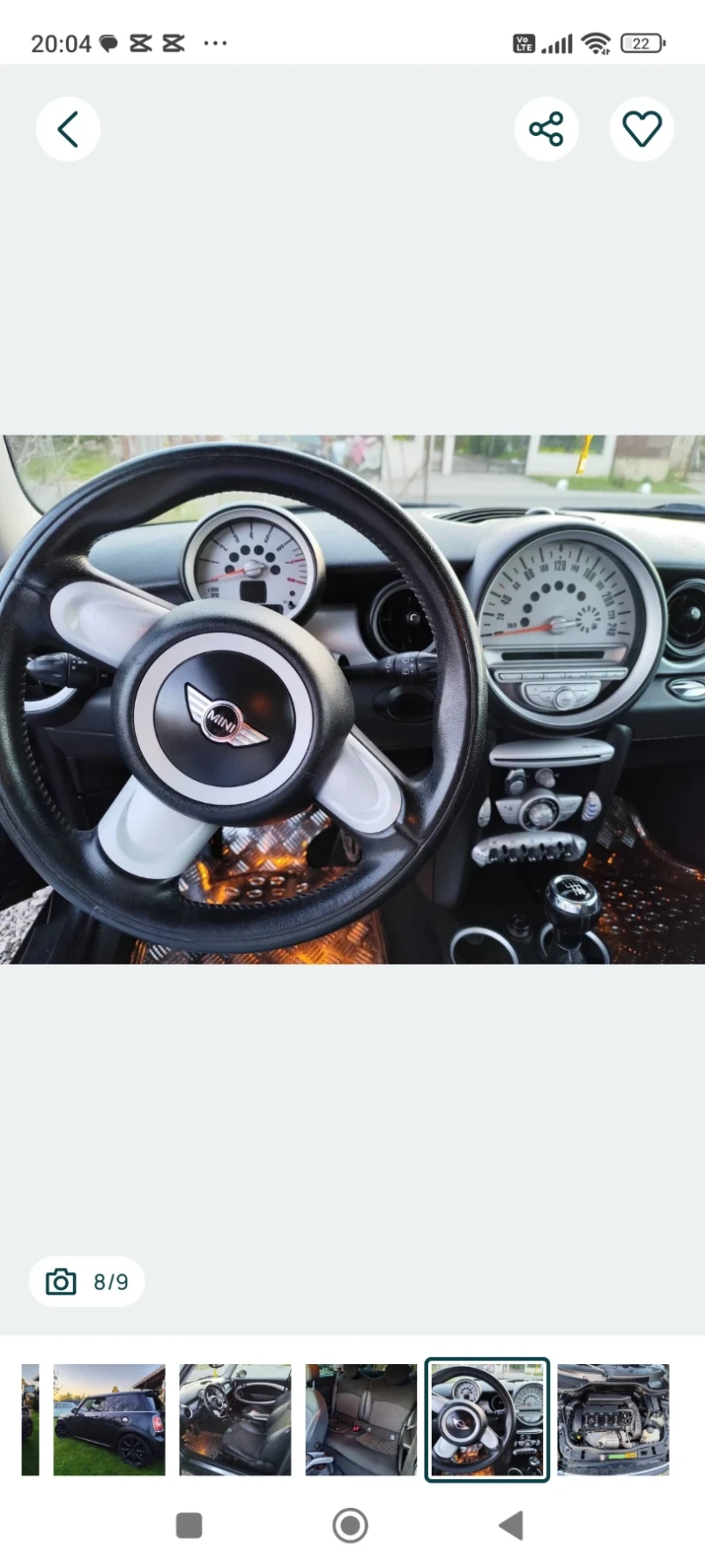 Mini Cooper s, снимка 8 - Автомобили и джипове - 53048044