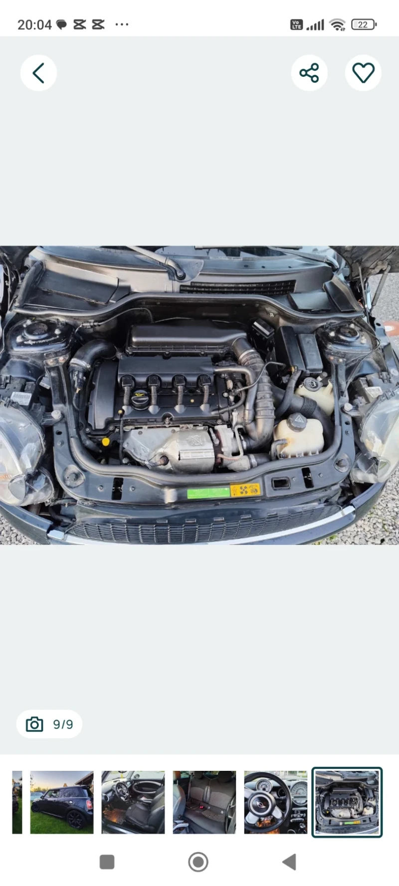 Mini Cooper s, снимка 9 - Автомобили и джипове - 53048044