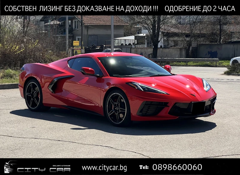 Chevrolet Corvette C8 6.2L V8/STINGRAY/CONVERTIBLE/BOSE/LED/CAMERA/ - 139980 лв. - 92340654 1