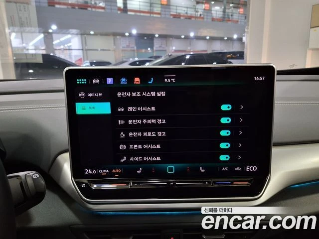 VW ID.4, снимка 12 - Автомобили и джипове - 56281886