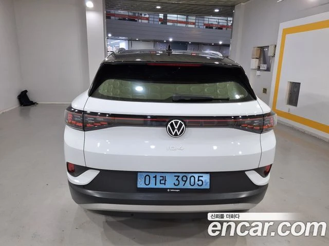 VW ID.4, снимка 5 - Автомобили и джипове - 56281886