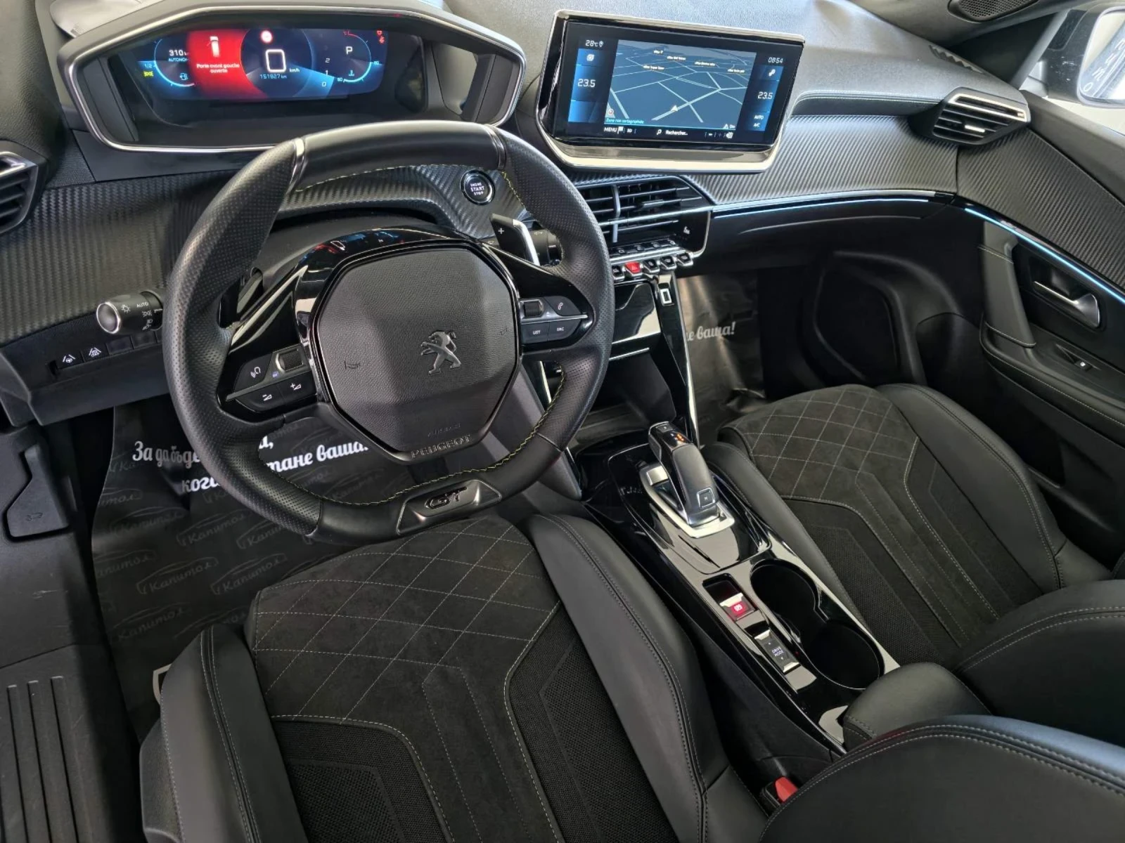 Peugeot 2008 1.2GT PURETECH 131 EAT8  - изображение 10