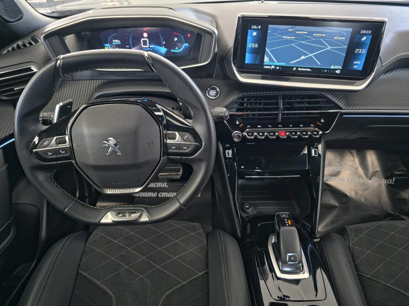 Peugeot 2008 1.2GT PURETECH 131 EAT8  - изображение 8