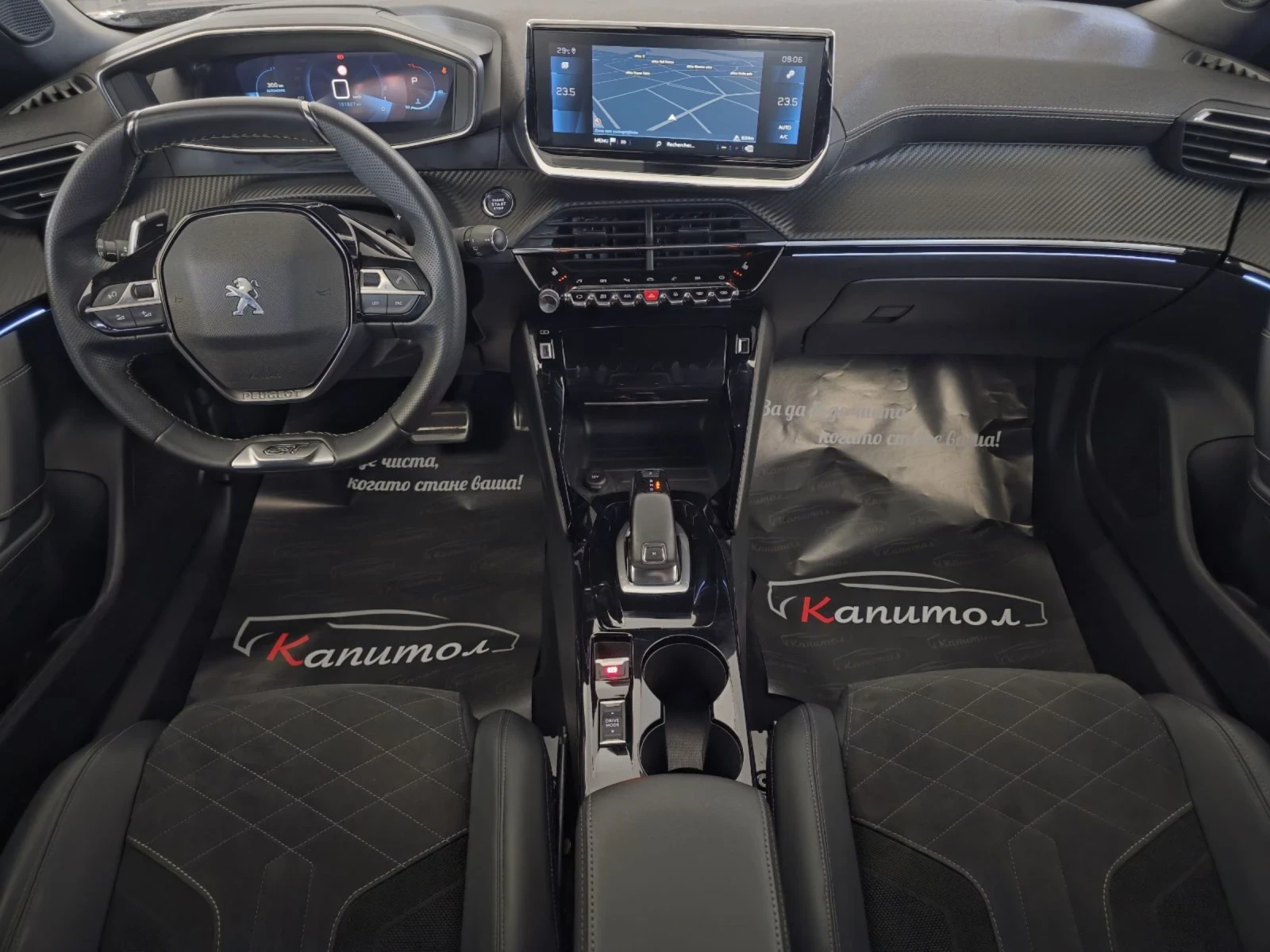 Peugeot 2008 1.2GT PURETECH 131 EAT8  - изображение 6