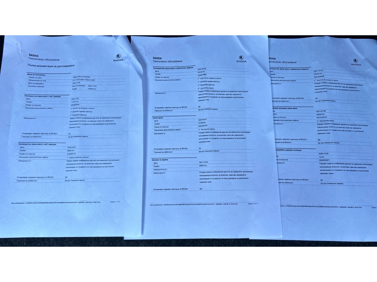 Skoda Octavia 2.0 TDi,    440 . | Mobile.bg   17