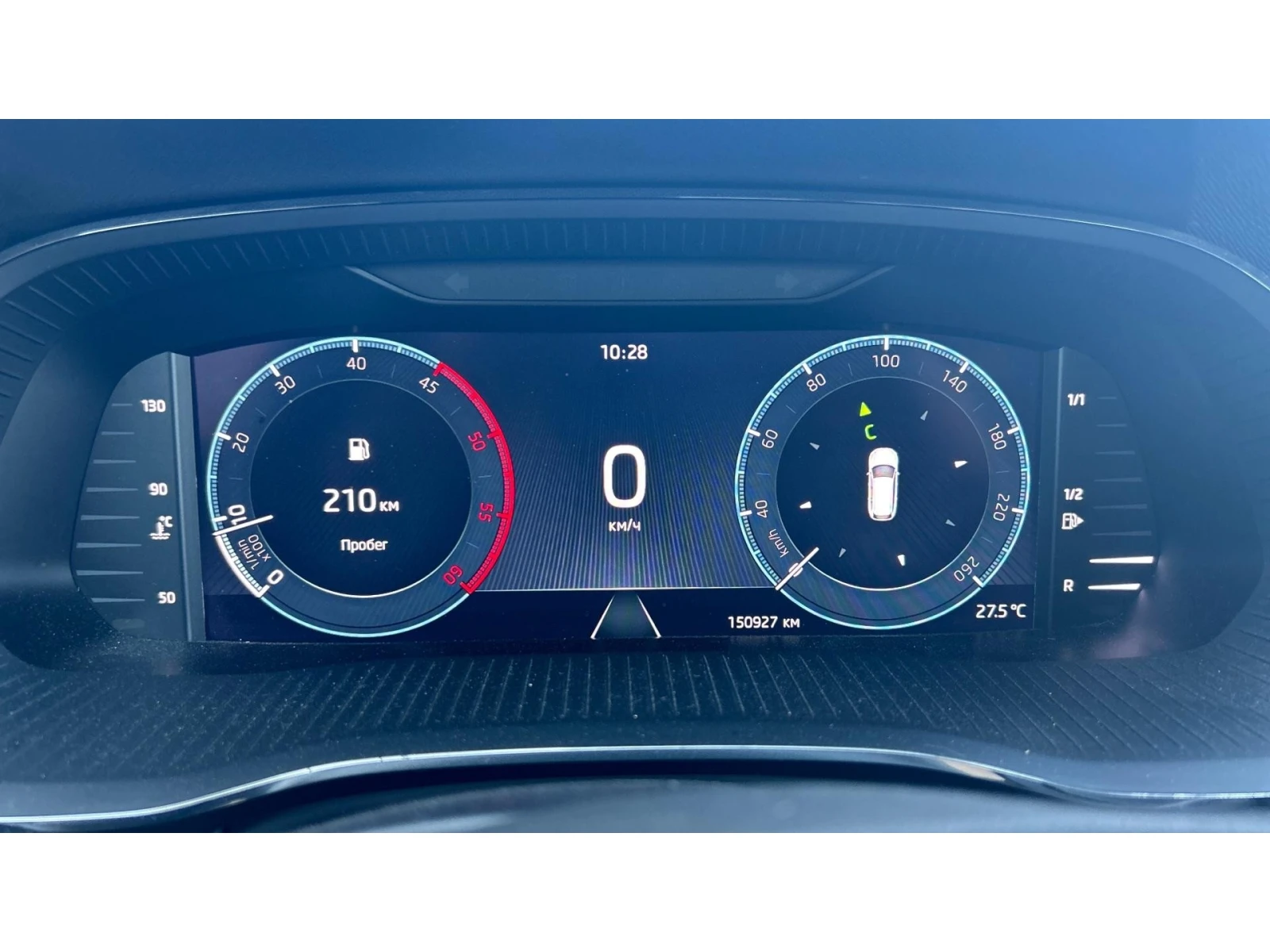 Skoda Octavia 2.0 TDi,    440 . | Mobile.bg   15