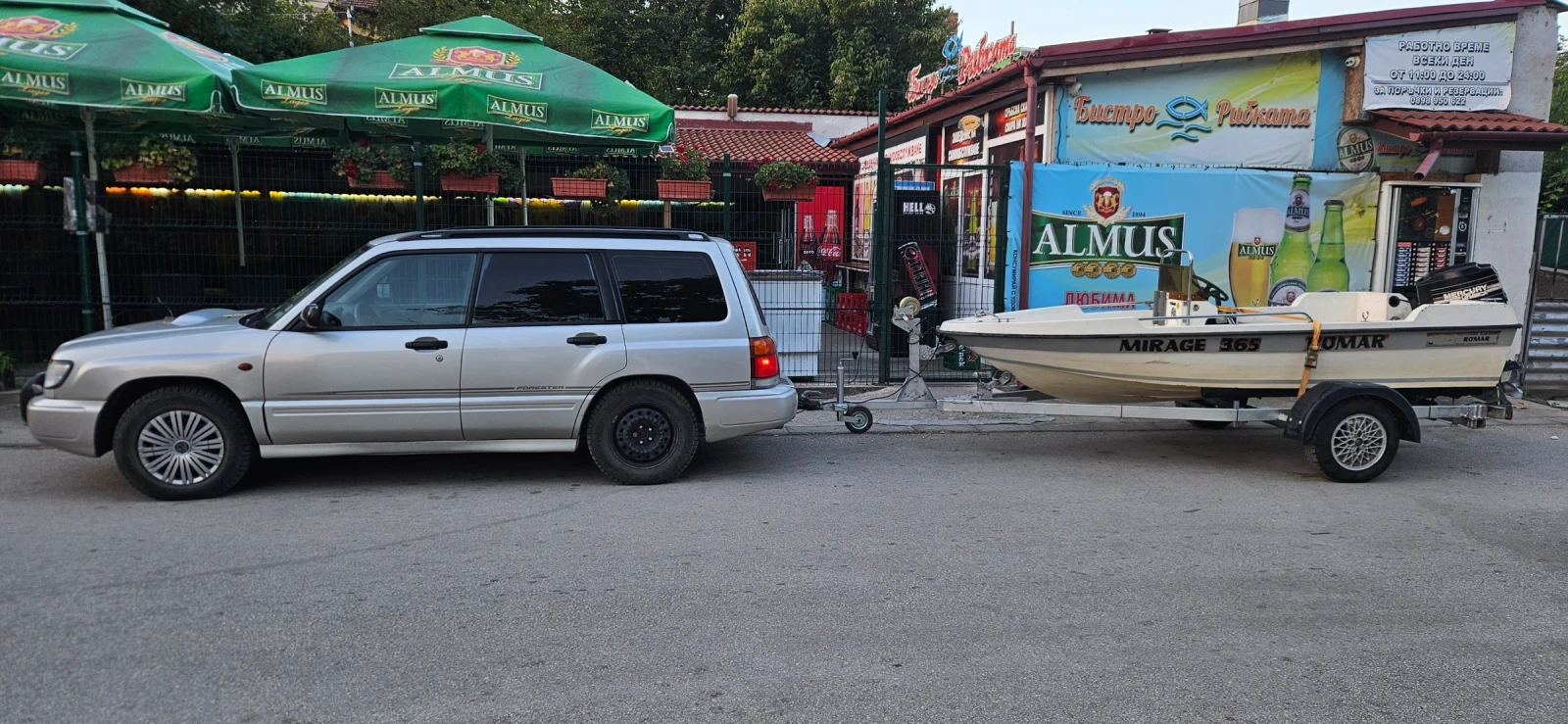 Subaru Forester | Mobile.bg   15