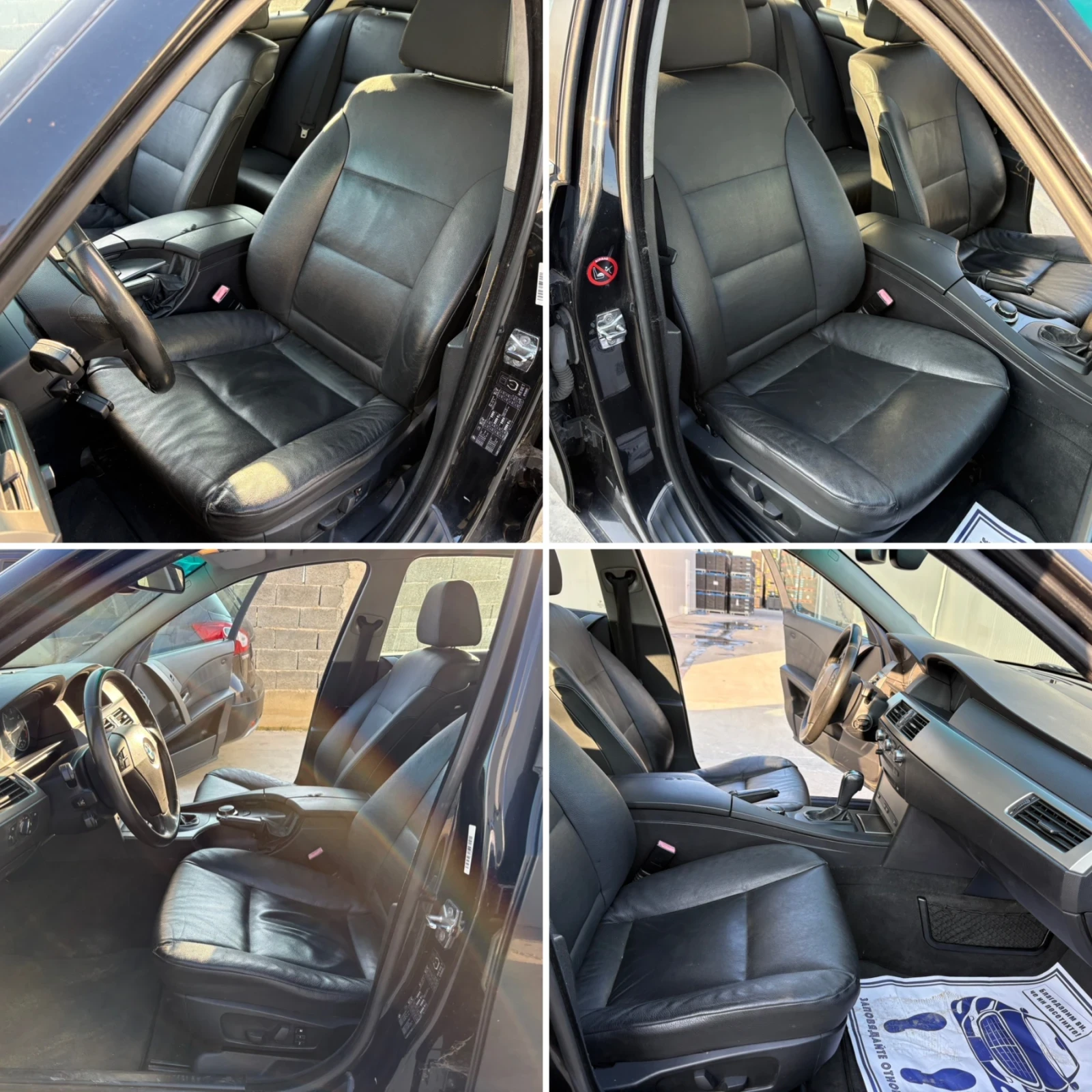 BMW 525 3.0D M Pack* ���������* ���������* �������* ���*  | Mobile.bg � ����������� 11