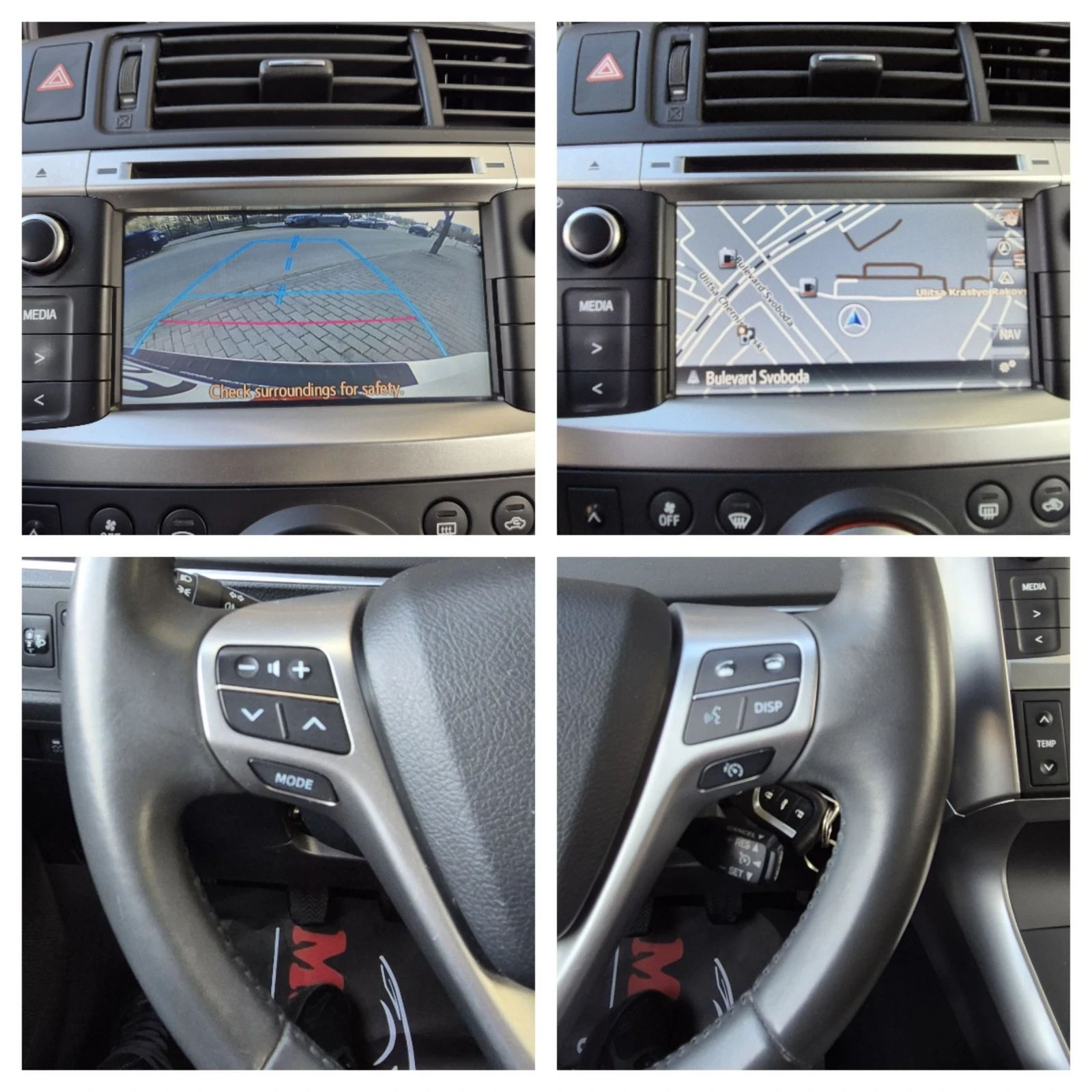 Toyota Verso 1.8#Swiss Trend# | Mobile.bg � ����������� 14