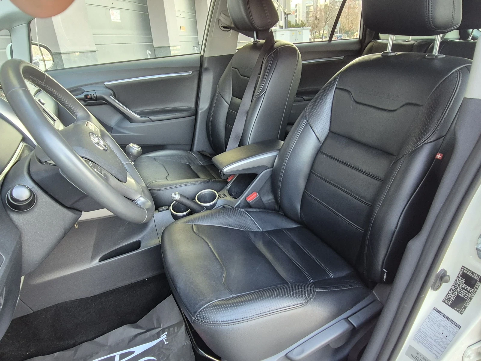 Toyota Verso 1.8#Swiss Trend# | Mobile.bg � ����������� 9