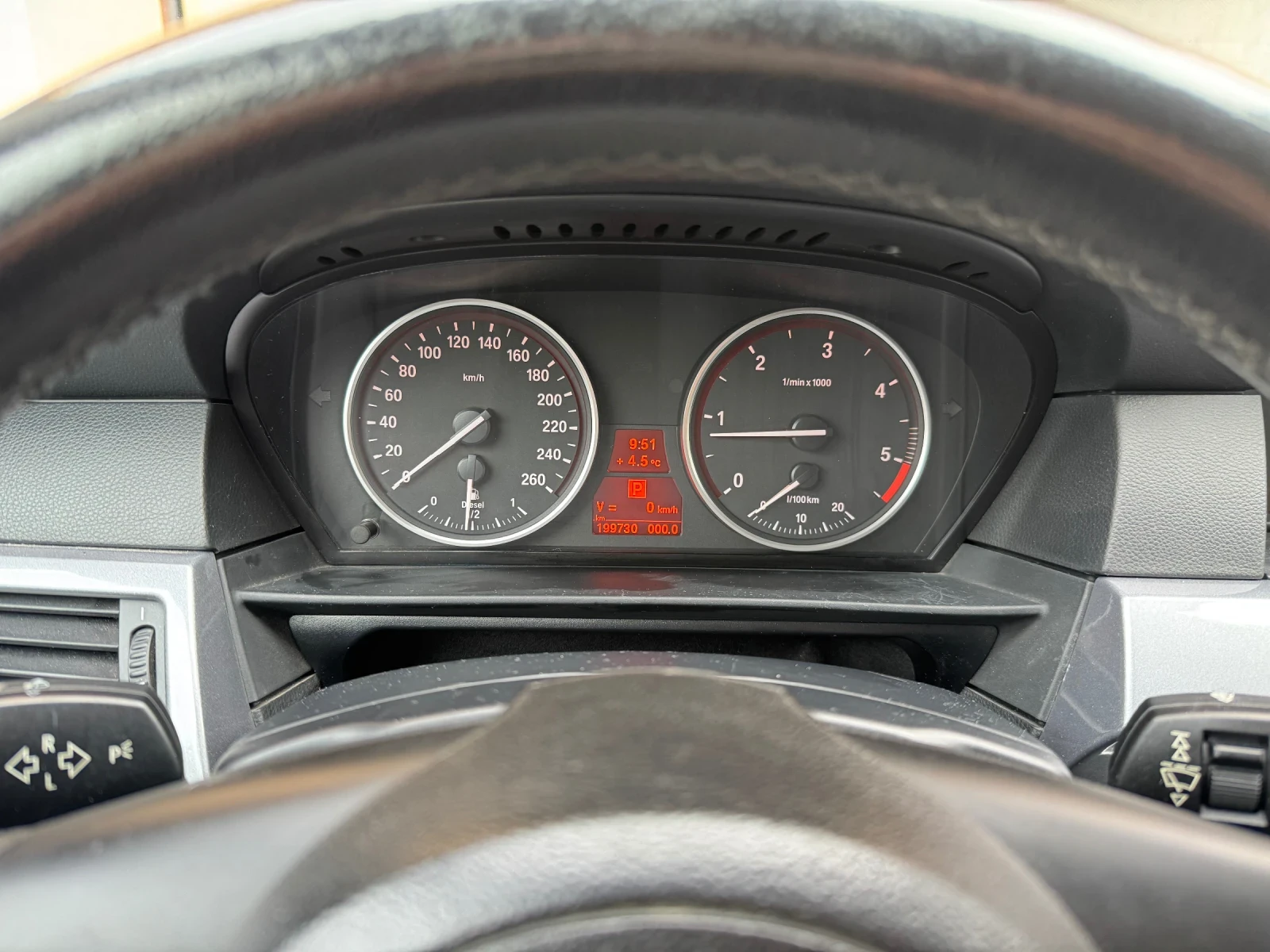 BMW 520, снимка 14 - Автомобили и джипове - 54163302