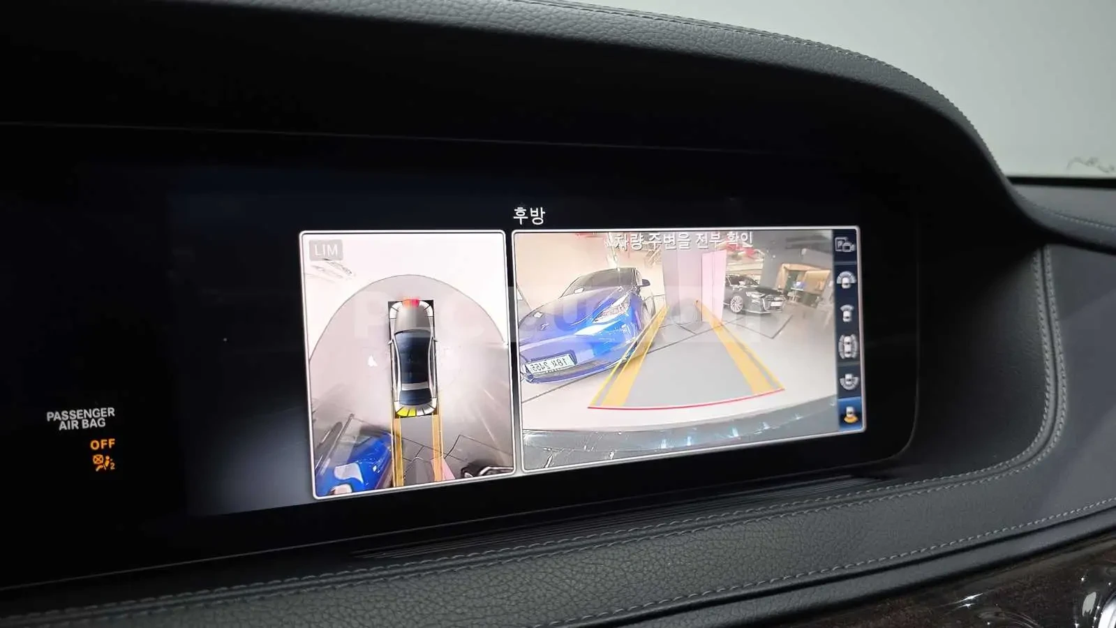 Mercedes-Benz S 400  | BURMESTER | ��� ����� | ���� ���� �� �������� | | Mobile.bg � ����������� 11