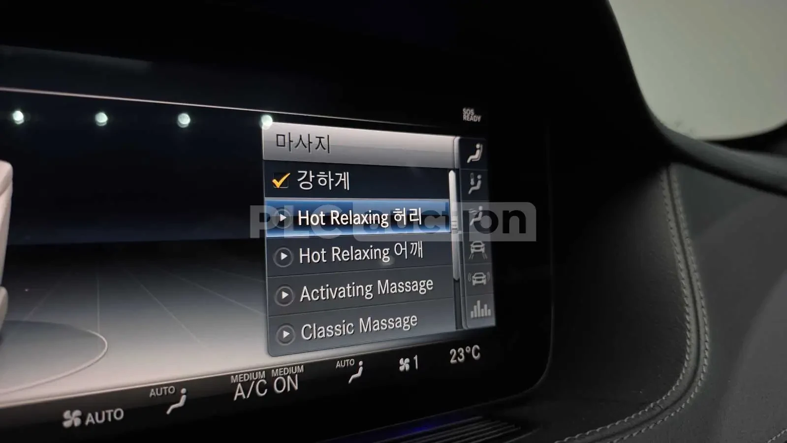 Mercedes-Benz S 400  | BURMESTER | ��� ����� | ���� ���� �� �������� | | Mobile.bg � ����������� 14