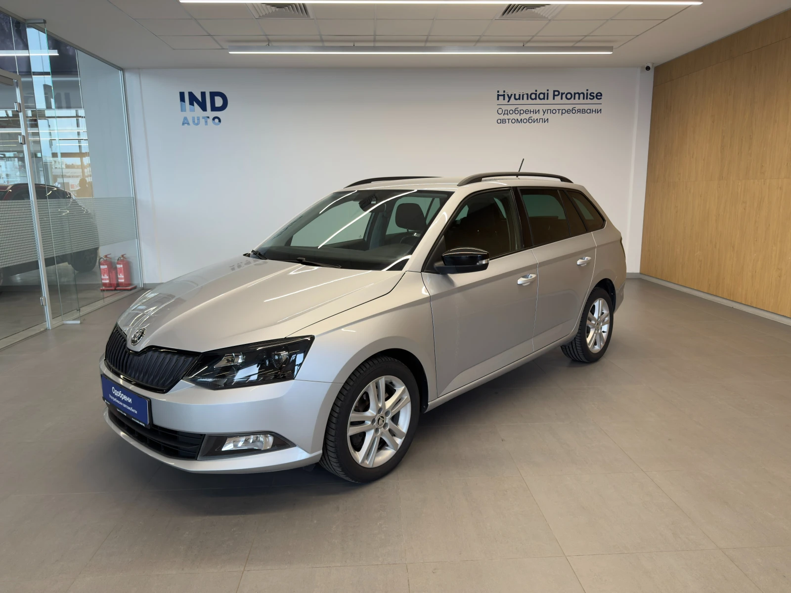 Skoda Fabia STYLE