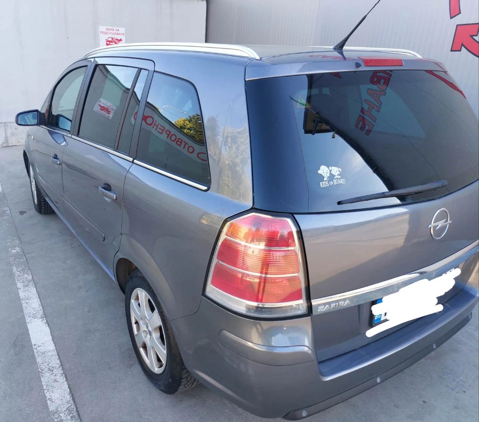 Opel Zafira, снимка 4 - Автомобили и джипове - 54981811