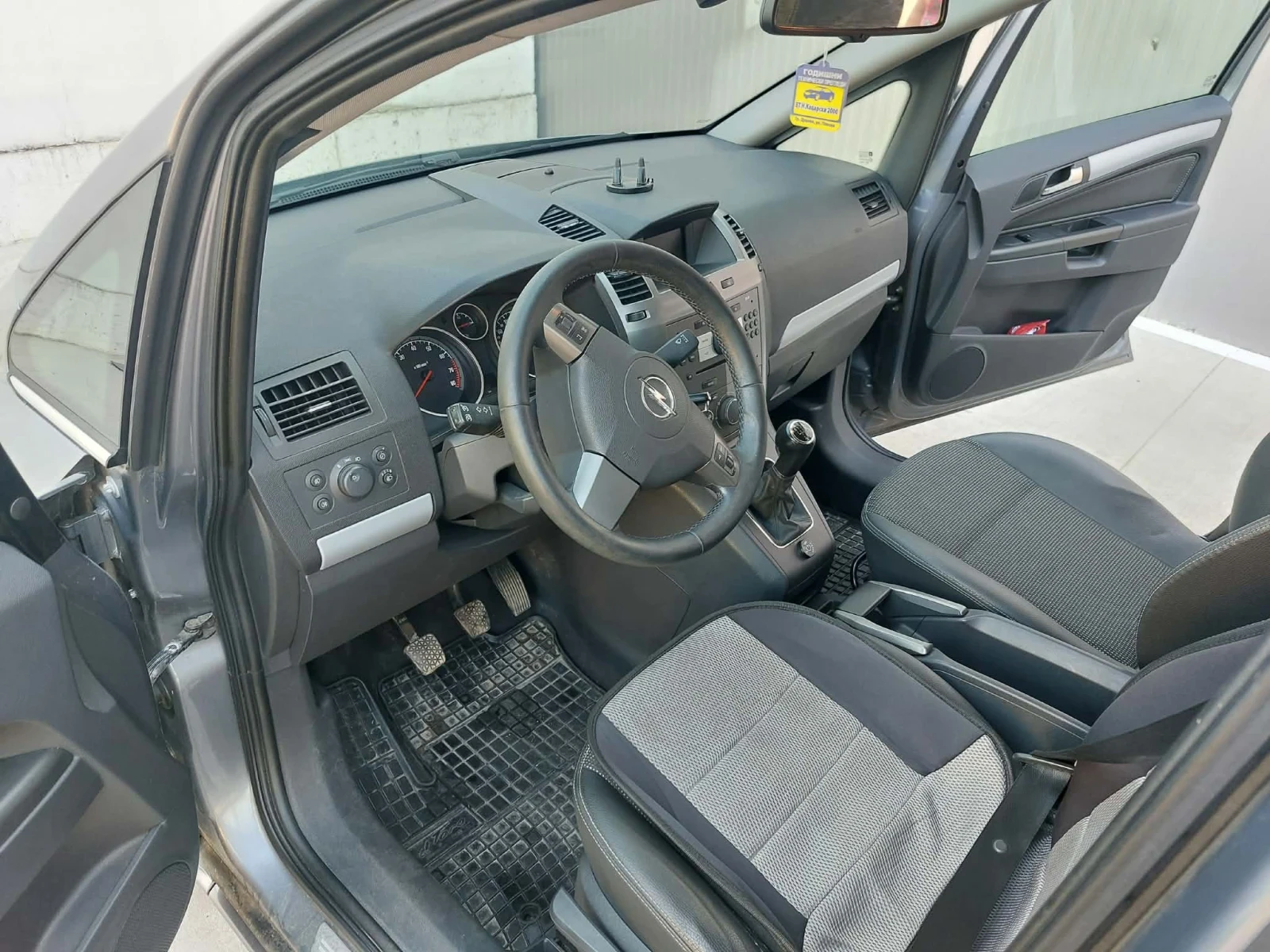 Opel Zafira, снимка 7 - Автомобили и джипове - 54981811